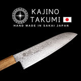 ダマスカスペティナイフ