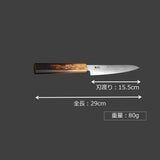 ダマスカスペティナイフ