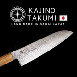 ダマスカス牛刀