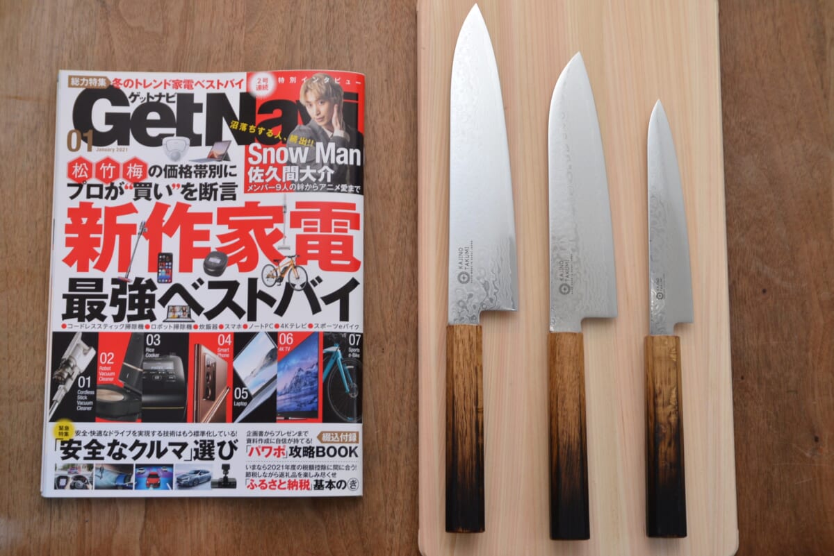 ダマスカス三徳包丁 – 「堺包丁」鍛冶の匠 公式直販サイト