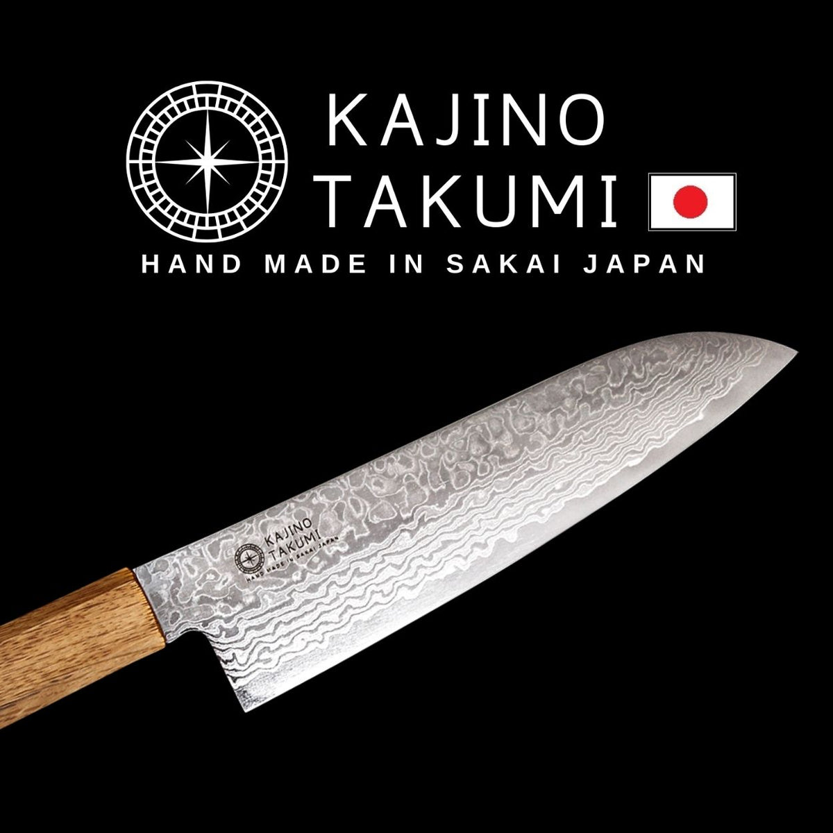 【鍛冶の匠シリーズ】 ダマスカスペティナイフ ダマスカスペティナイフ – 【堺包丁】鍛冶の匠 公式直販サイト