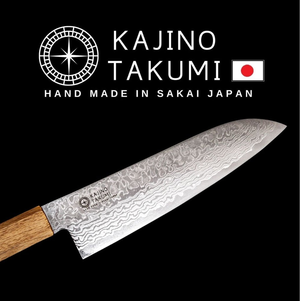 ダマスカス鋼 三徳包丁 約20cm 61W8D7U7RHL.jpg_BO30,255,255,